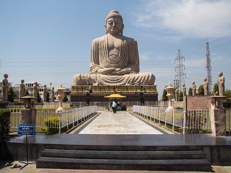 Bhutan and Central India Expedition